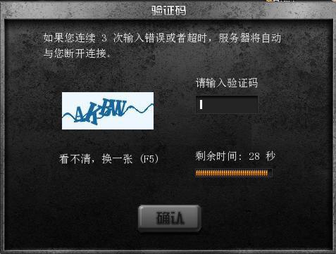 whatsapp是什么_whatsapp怎么创建？_创建AppleID账号