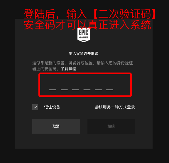 whatsapp怎么创建？_whatsapp是什么_创建AppleID账号