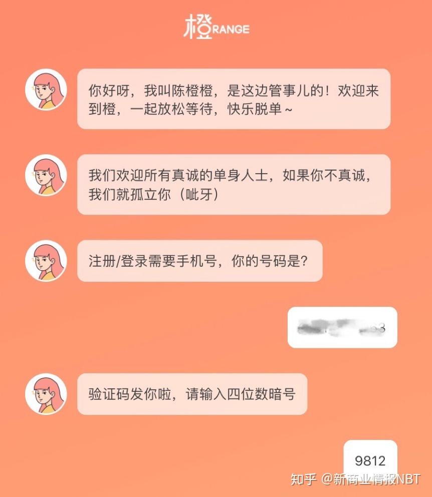 whatsapp是那个公司-WhatsApp，Facebook旗下的沟通利器