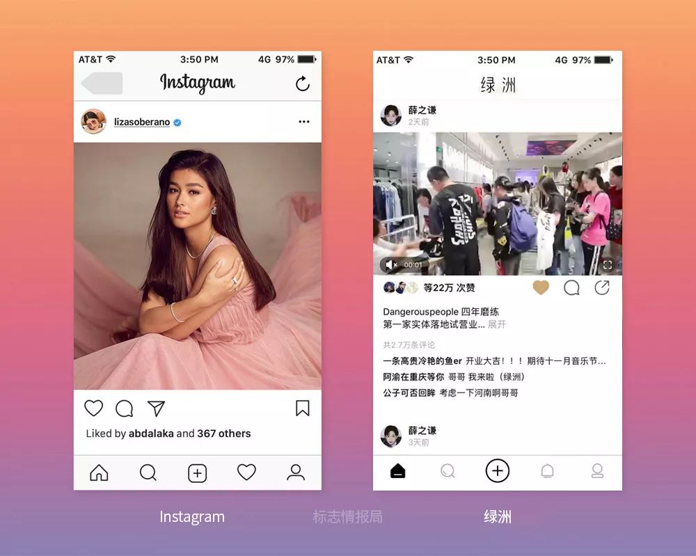 公司是什么意思_公司是我家_whatsapp是那个公司