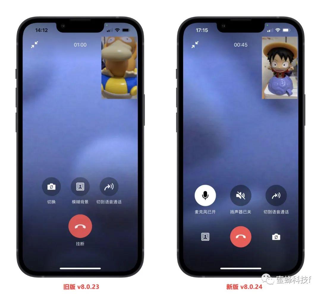 建制派whatsapp_whatsapp怎么能用_whatsapp怎么使用？