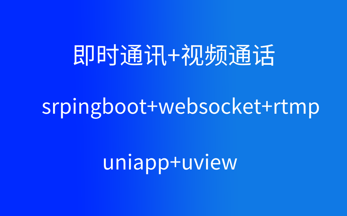 whatsapp官方手机版_官方版手机是什么意思_官方版手机降温神器
