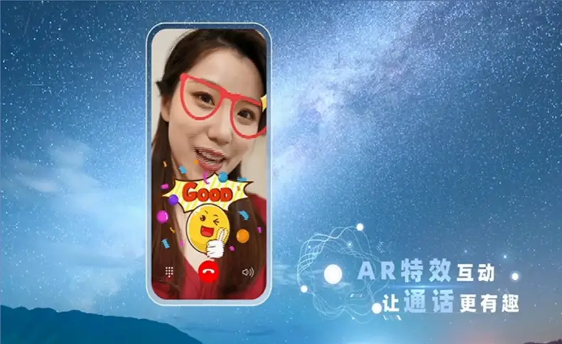 whatsapp官方手机版_官方版手机是什么意思_官方版手机降温神器