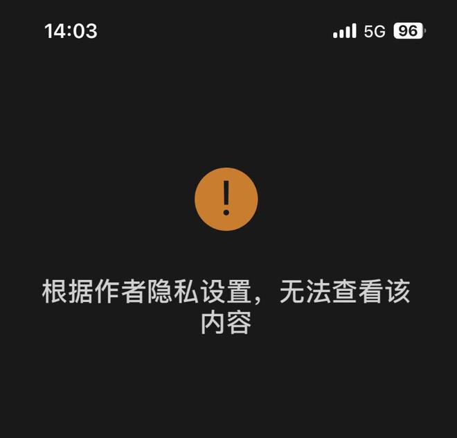 官方版手机是什么意思_whatsapp官方手机版_官方版手机正宗风水罗盘