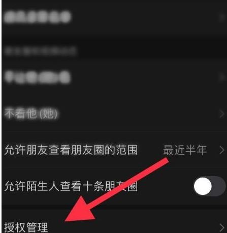 官方版手机正宗风水罗盘_官方版手机是什么意思_whatsapp官方手机版