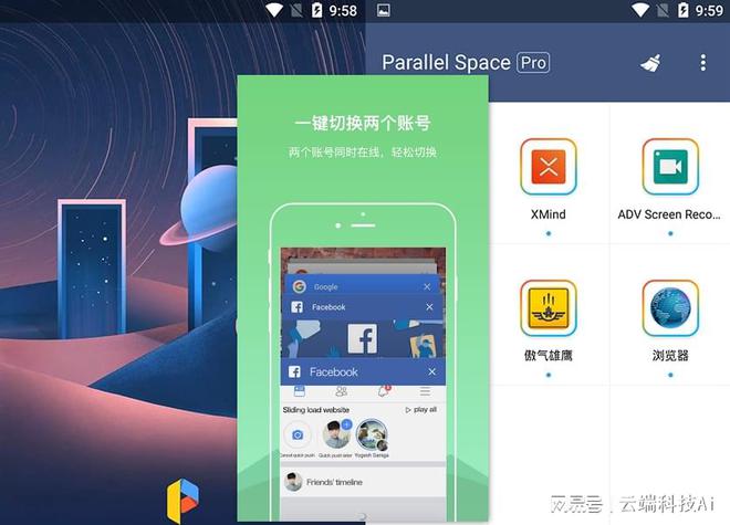whatsapp官方手机版_官方版手机管家_官方版手机降温神器