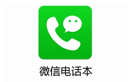 whatsapp官方手机版_官方版手机管家_官方版手机正宗风水罗盘