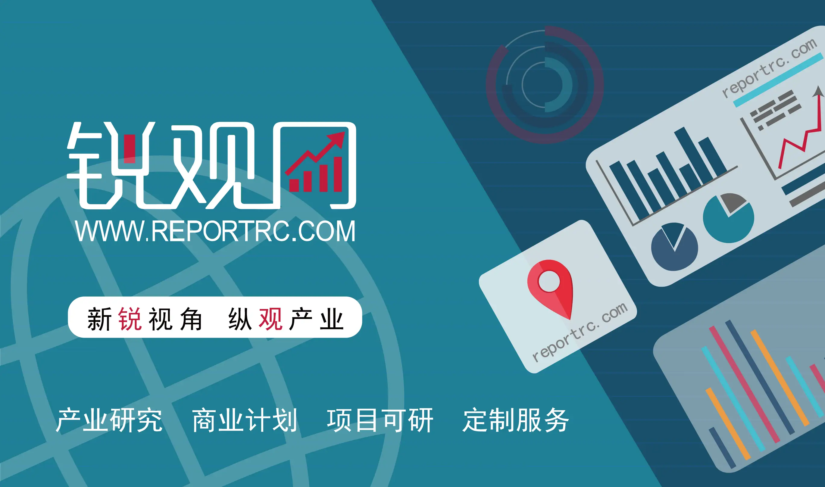 whatsapp是那国家_国家是什么概念_国家是什么