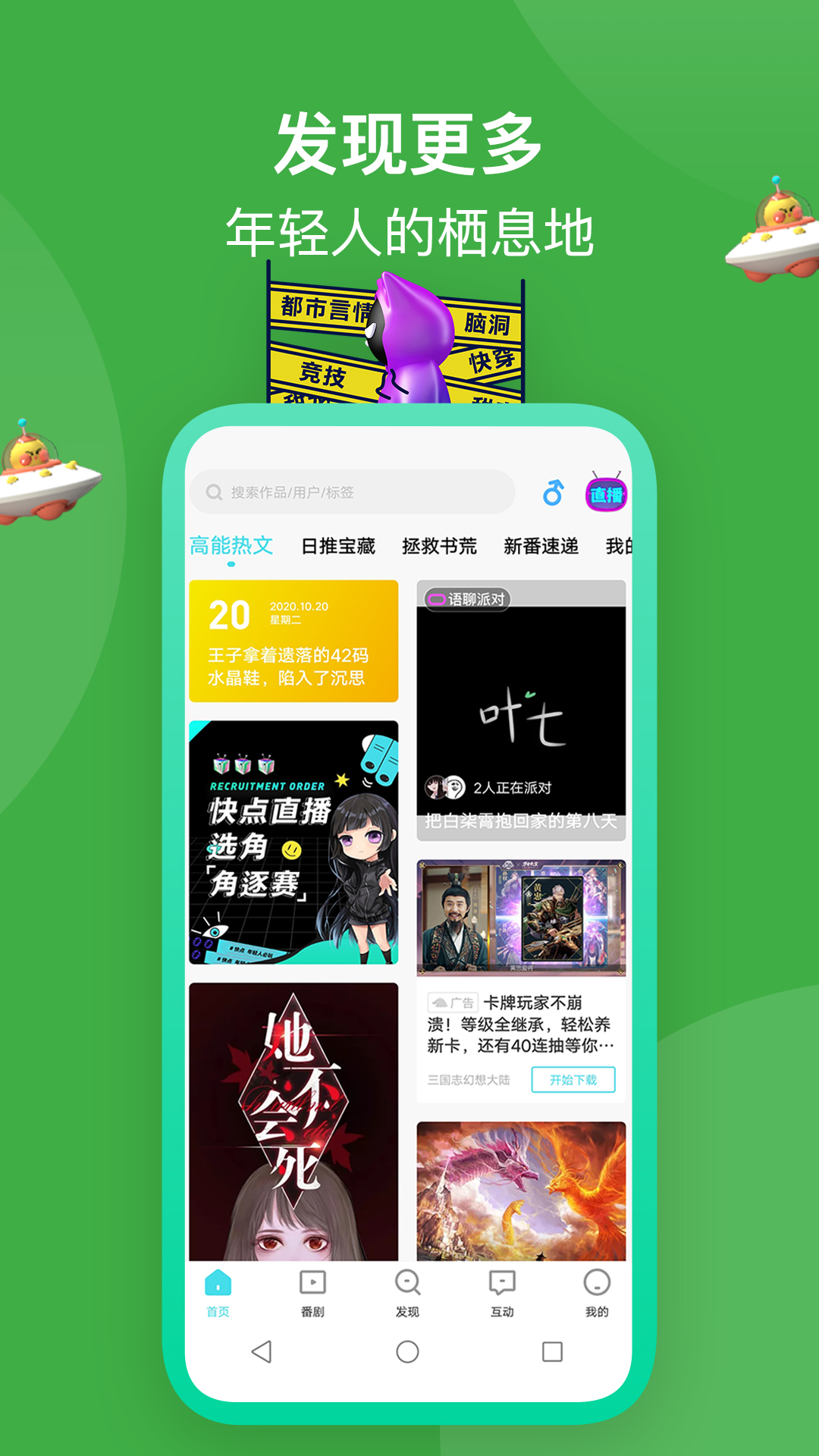 whatsapp怎么下载安卓_安卓下载whatsapp教程_安卓下载whatsapo
