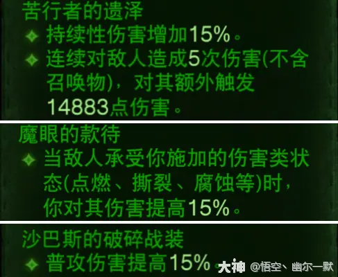 whatsapp最新版-WhatsApp新版大揭秘！暗黑模式、消息撤回全解析
