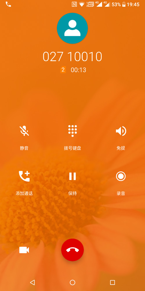 whatsapp怎么使用？-教你轻松玩转whatsapp！从零基础到高级技巧一网打尽