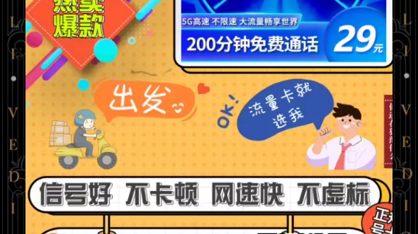 whatsapp官方最新版下载_whatsapp最新版下载_whatsapp官方最新版下载