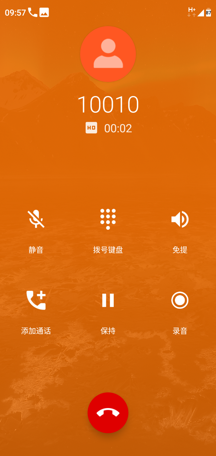 whatsapp中文官方下载，界面简洁操作便捷，通讯功能强大