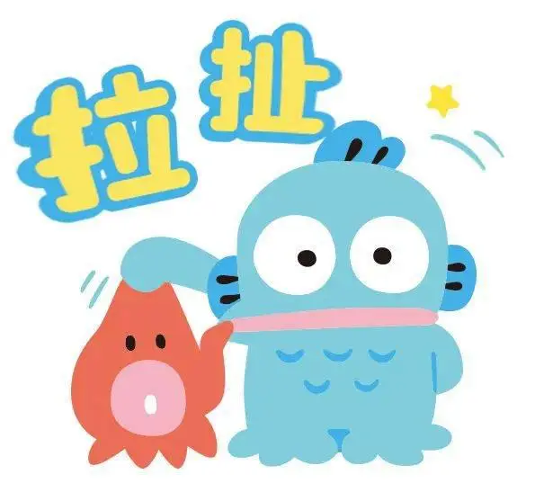中文最新版樱花校园模拟器下载_whatsapp中文最新版_中文最新版泰拉瑞亚
