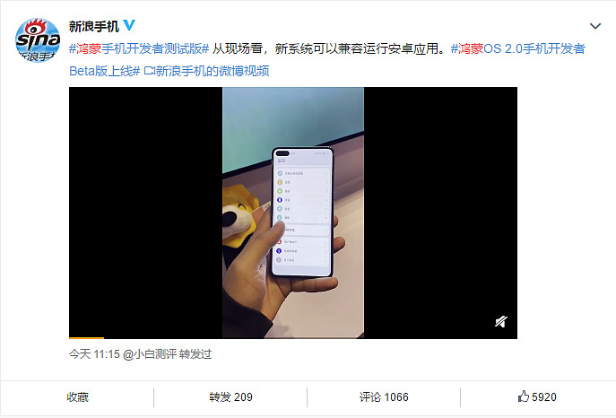 whatsapp安卓版_安卓版whatsapp下载_whatsapp安卓版