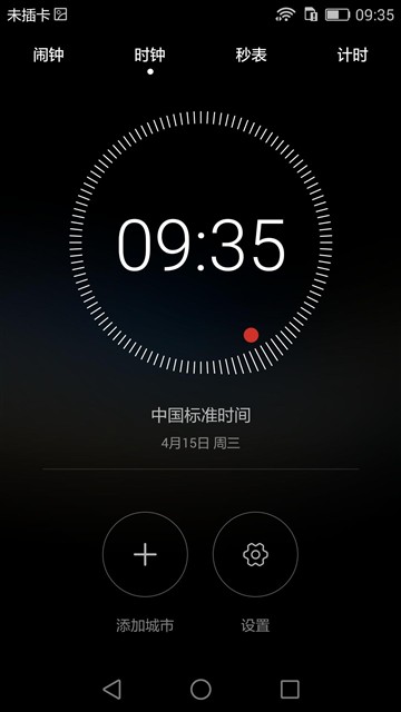 安卓版whatsapp下载_whatsapp安卓版_whatsapp安卓版
