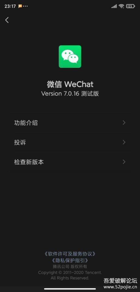 whatsapp安卓版_whatsapp安卓版_安卓版whatsapp下载