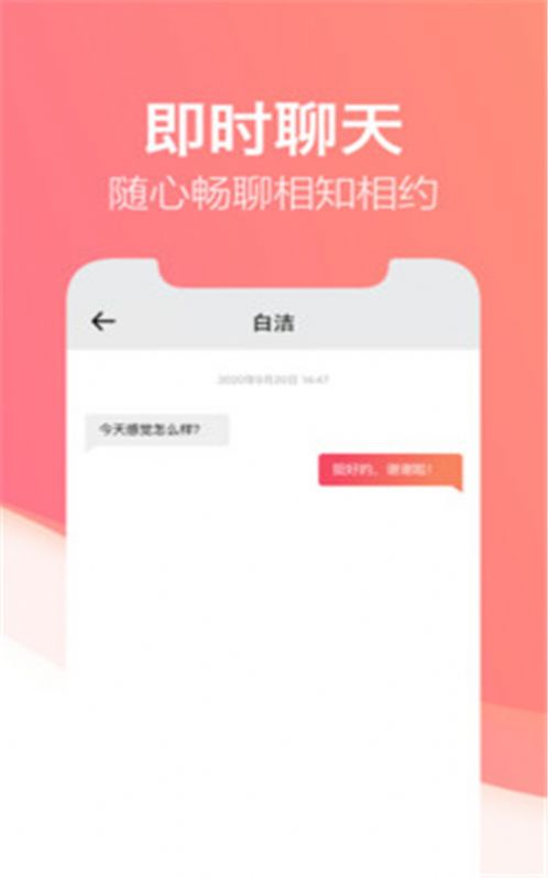 whatsapp怎么创建？_创建AppleID账号_whatsapp怎么创建？