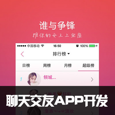 whatsapp怎么创建？_创建AppleID账号_whatsapp怎么创建？