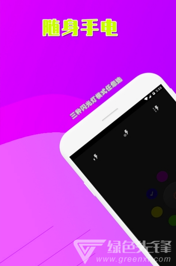饭团影院app最新官网下载版_飞飞手游官网下载版_whatsapp官网版下载