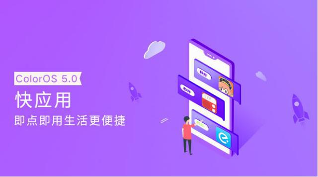 饭团影院app最新官网下载版_whatsapp官网版下载_飞飞手游官网下载版
