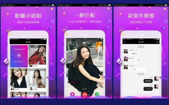 官网下载app豌豆荚_whatsapp官网下载_官网下载拼多多