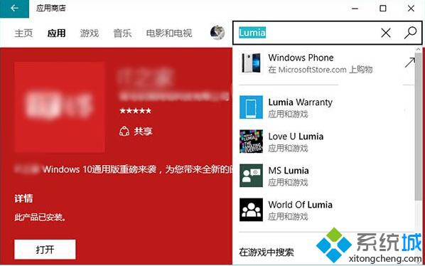 官网下载拼多多_whatsapp怎么下载官网_官网下载安装