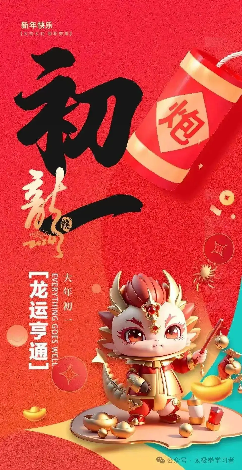 whatsapp怎么视频通话_whatsapp怎么视频通话_whatsapp怎么视频通话