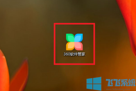 下载手机铃声_下载手机管家_whatsapp怎么下载手机