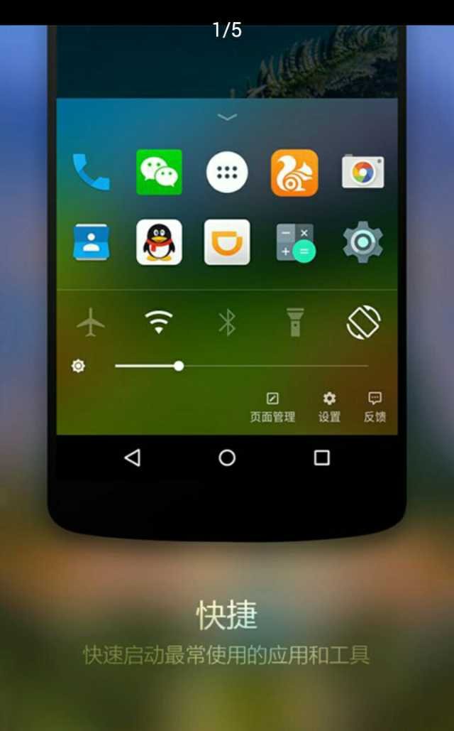 安卓版WhatsApp_whatsapp安卓版_whatsapp安卓版