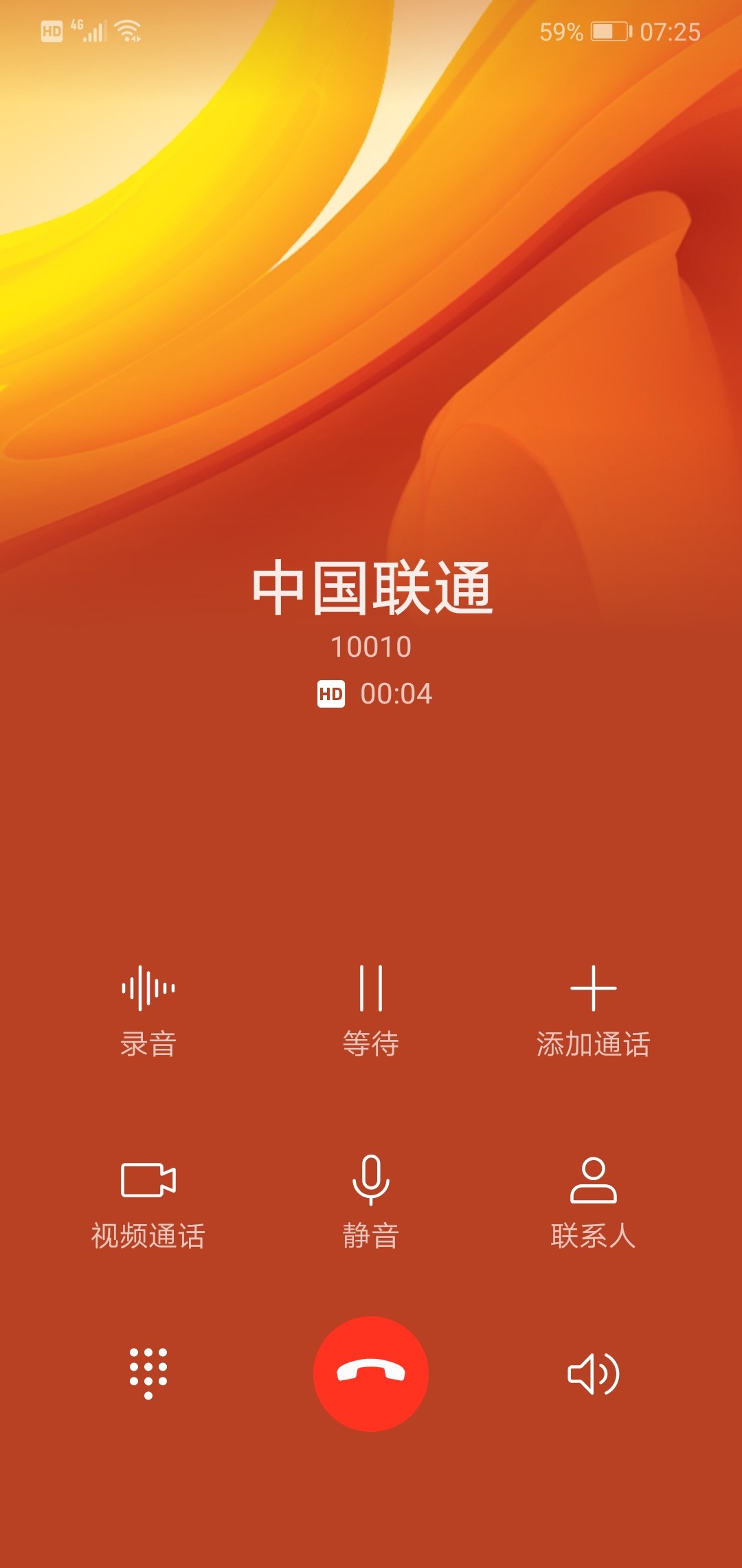 whatsapp官方最新版下载-WhatsApp全新升级！界面更清晰，功能更贴心，视频通话更亲近