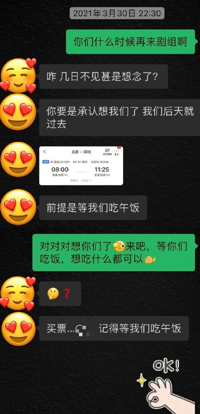 whatsapp官方app-WhatsApp官方App：聊天神器还是消息迟到王？