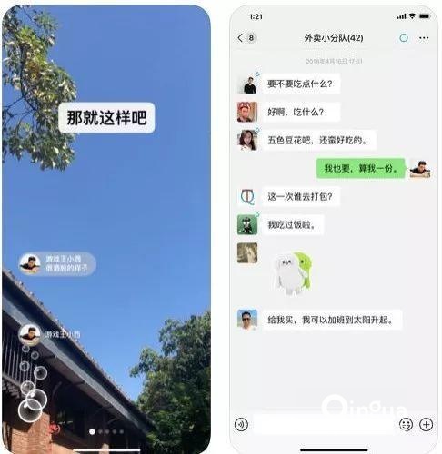 whatsapp如何聊天-WhatsApp聊天全攻略：下载安装、建群互动，一键畅聊无忧
