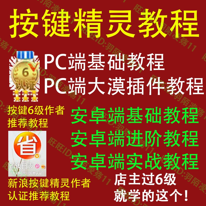whatsapp安卓版_安卓版whatsapp下载_whatsapp安卓版