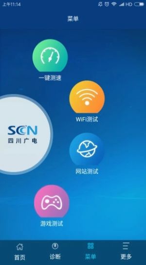 官方下载滴滴打车_官方下载中国象棋_whatsapp官方下载