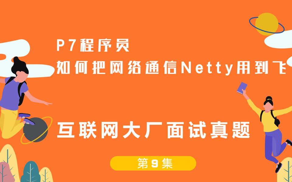 饭团影院app最新官网下载版_樱花动漫官网下载版_whatsapp官网版下载