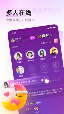 whatsapp中文最新版:聊天新体验,便捷安全有趣 whatsapp中文最新版:聊天新体验,便捷安全有趣