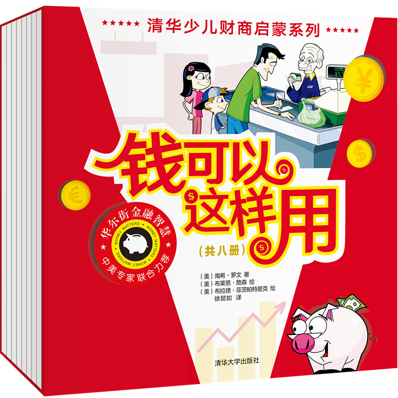 正版下载怪兽大乱斗_正版下载我的世界_whatsapp正版下载
