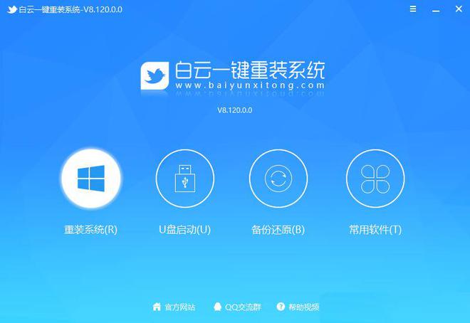 whatsapp官网版中文下载-WhatsApp中文版电脑版下载攻略，省时又方便