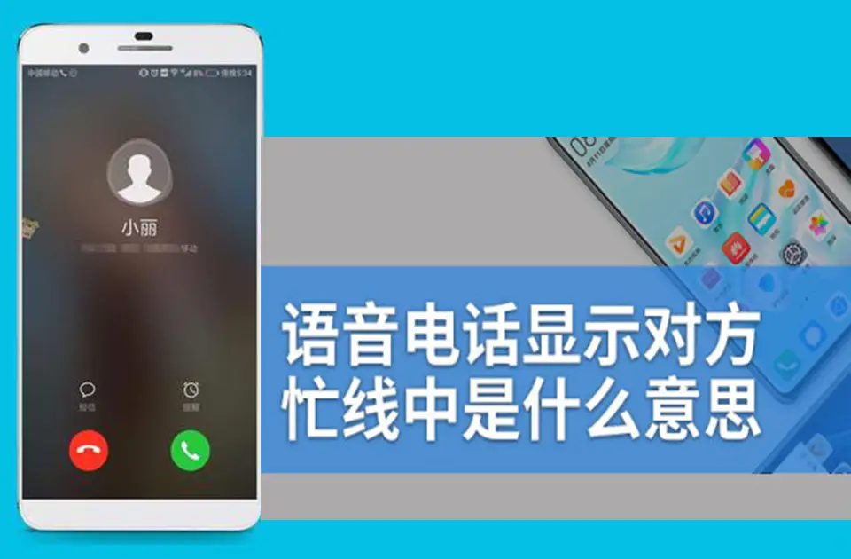 whatsapp官方app-WhatsApp：连接世界的桥梁，为你带来更多惊喜和便利
