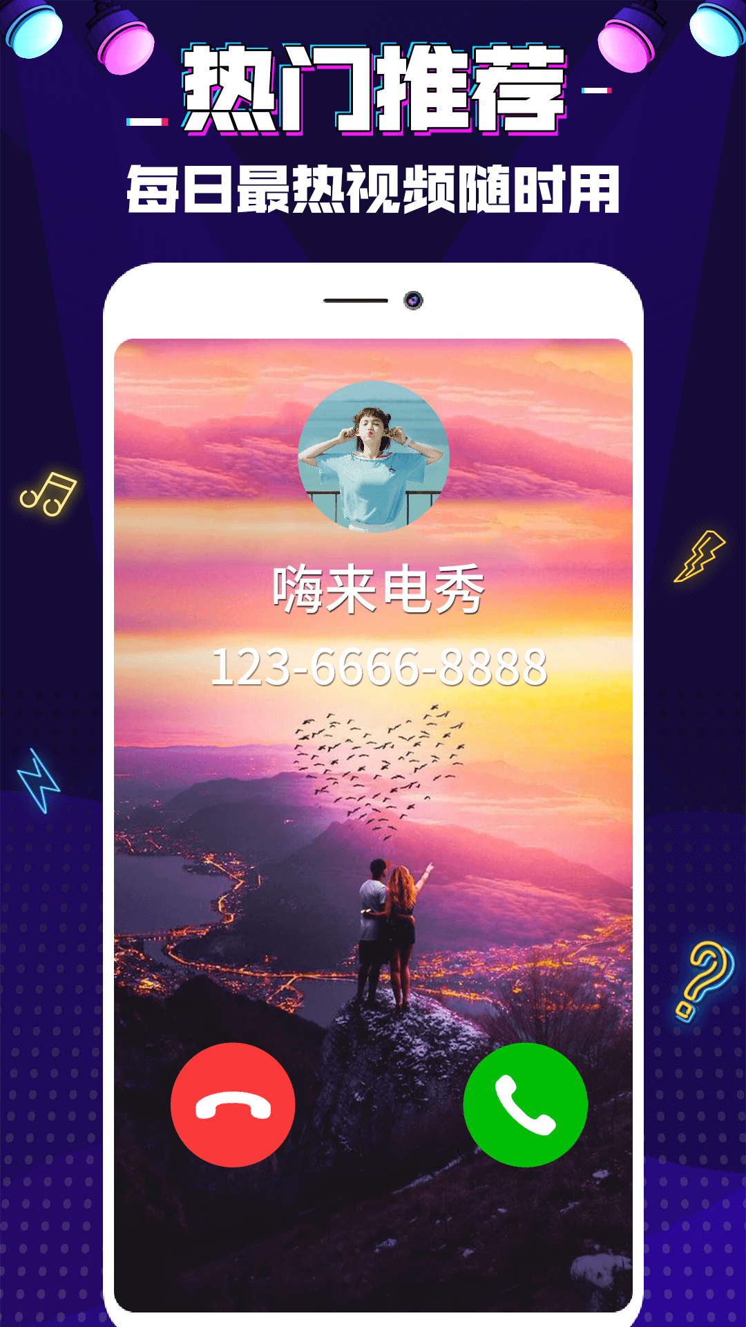 whatsapp怎么下载官网_官网下载app豌豆荚_官网下载饭友app