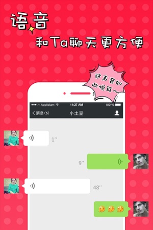 whatsapp怎么使用？_whatsapp被禁止使用_whatsapp