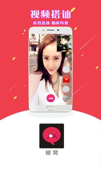 whatsapp_whatsapp怎么使用？_whatsapp被禁止使用
