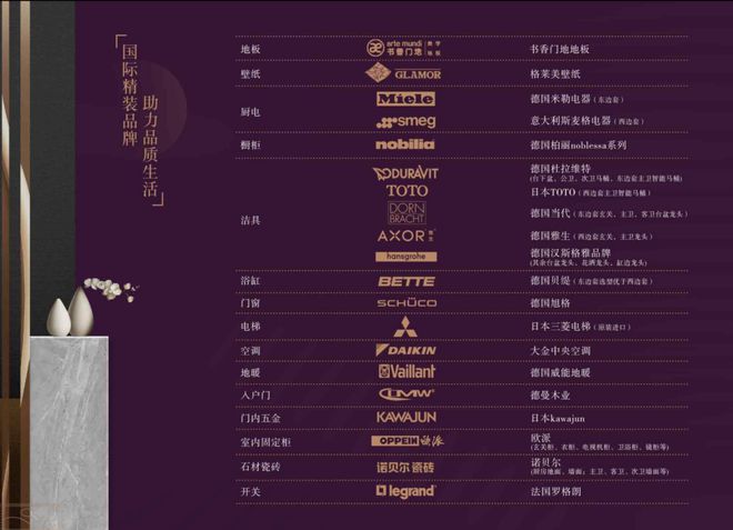 whatsapp怎么下载官网-WhatsApp下载攻略大公开！手机电脑两不误，快速安全上手