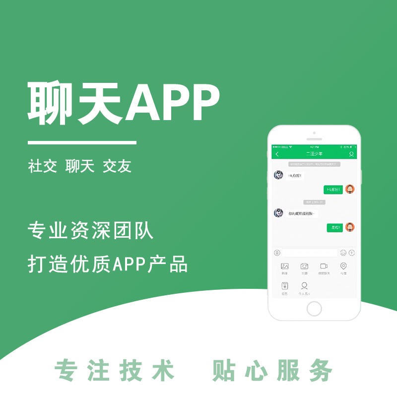 官方版手机降温神器_官方版手机游戏_whatsapp官方手机版