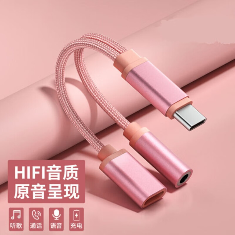 官网下载饭友app_whatsapp官网下载_官网下载app豌豆荚