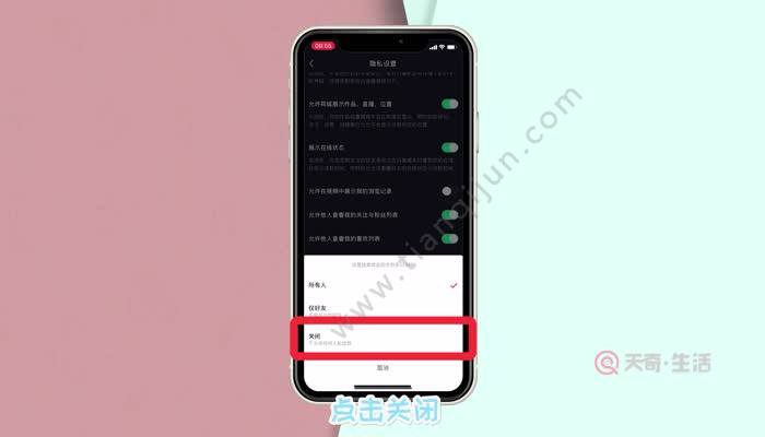 whatsapp中文最新版_中文最新版土豆兄弟_中文最新版樱花校园模拟器