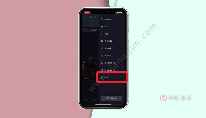 中文最新版土豆兄弟_whatsapp中文最新版_中文最新版樱花校园模拟器