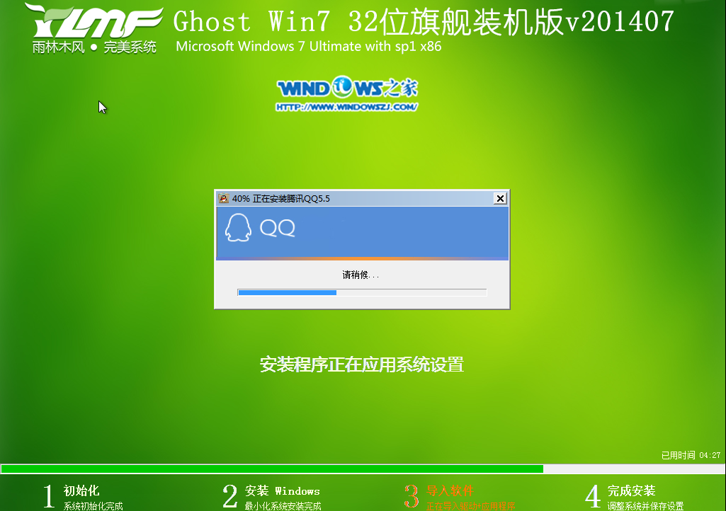 whatsapp官网版中文下载-WhatsApp全新中文版，轻松下载、畅享沟通新体验