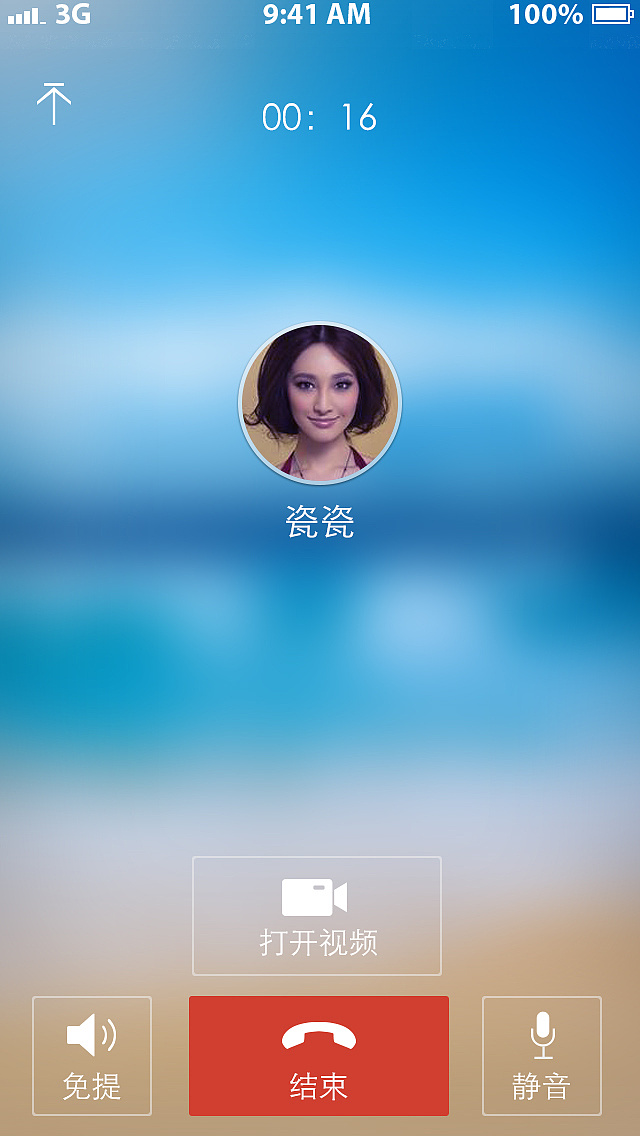whatsapp怎么使用？-WhatsApp新手指南：一分钟上手，轻松玩转聊天、通话、群组